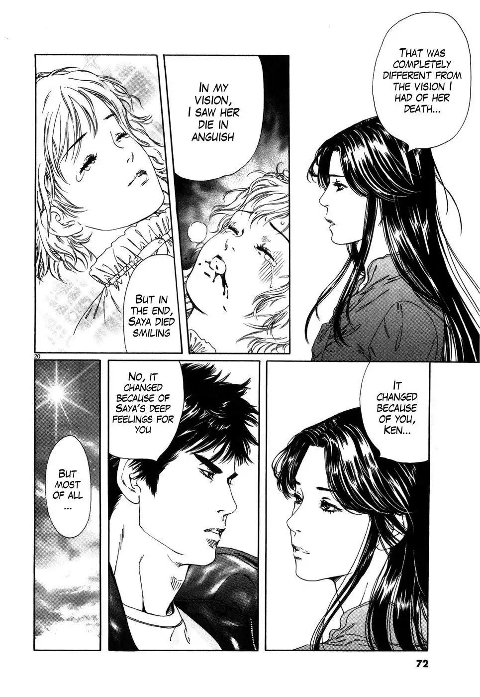 Hokuto no Ken Yuria Gaiden - Jibo no Hoshi Chapter 3 20